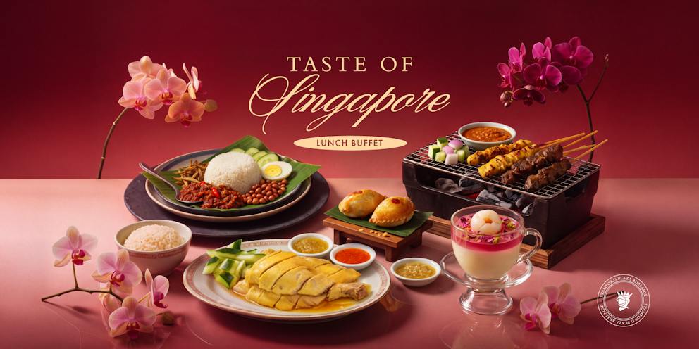 LANDSCAPE Taste of Singapore Buffet Text